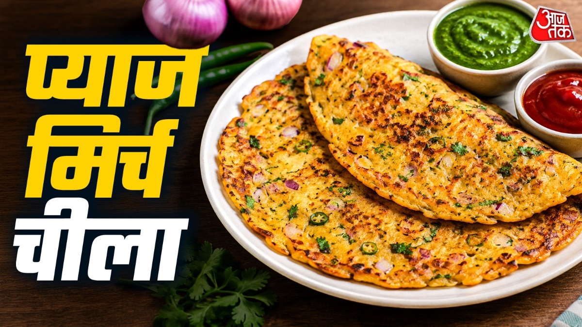 नाश्ते में बनाएं टेस्टी चीला (Photo-ITG)