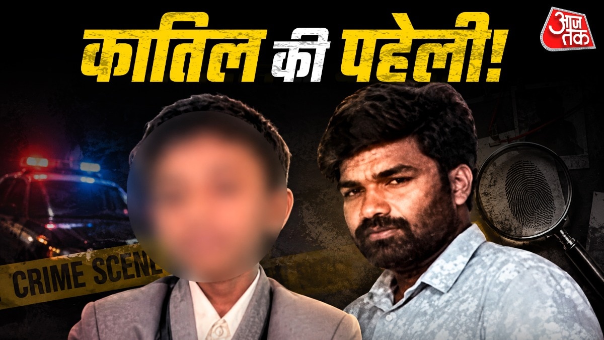 इस मामले में पुलिस की जांच अभी जारी है (फोटो-ITG)