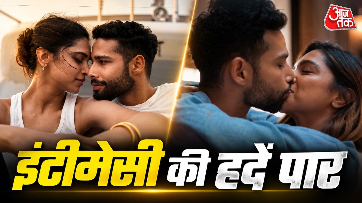फिल्मों में पार हो रहीं इंटीमेसी की हदें? (Photo: Screengrab)