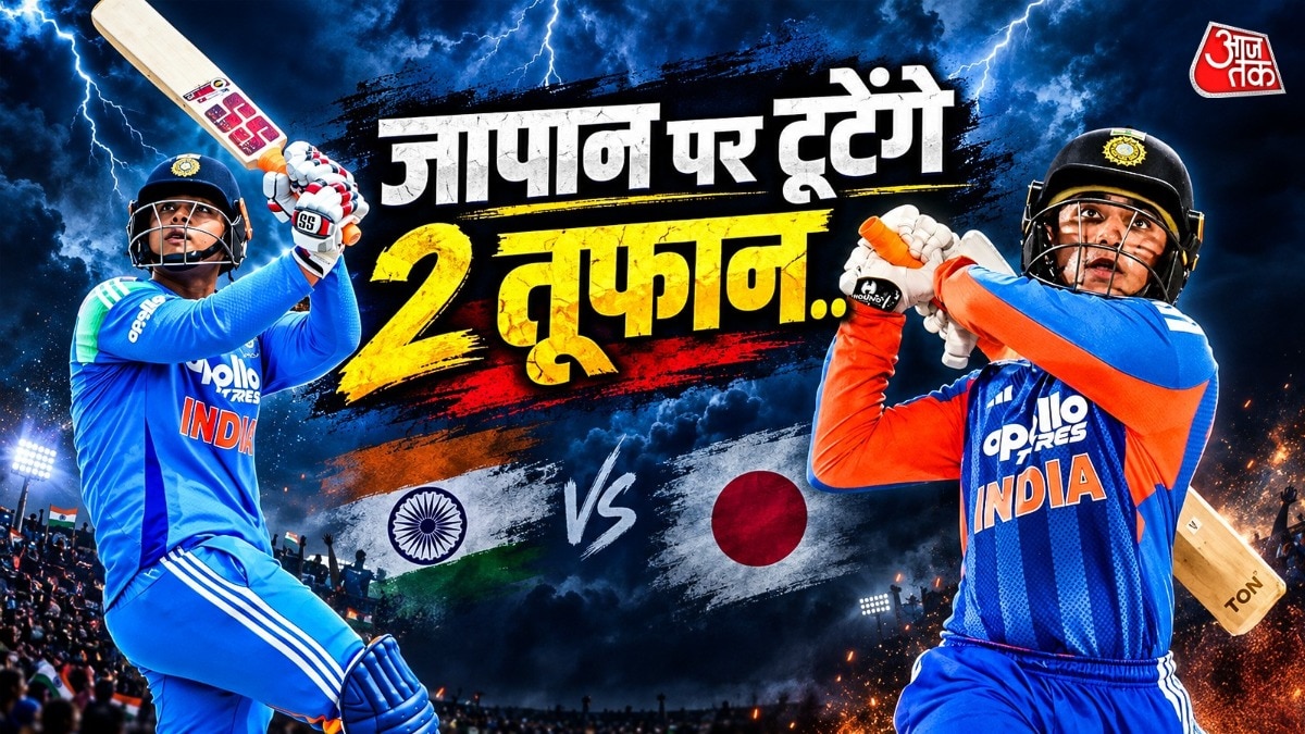 सानो में बरसेगा चौके-छक्कों का तूफान! (Photo, PTI)