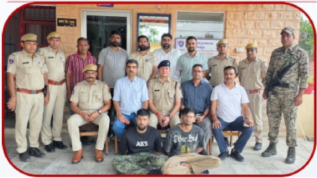 इस मामले में पुलिस की जांच अभी जारी है (फोटो-AGTF)