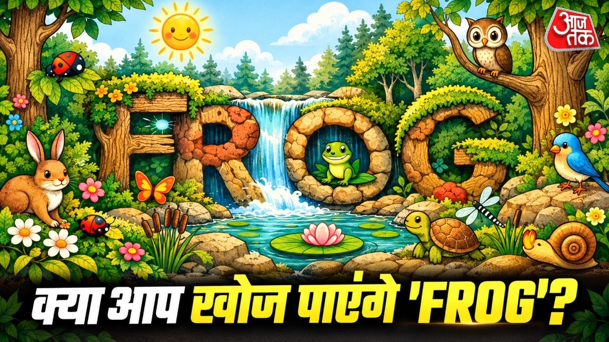 अब आपके सामने जो तस्वीर है, उसमें एक इंग्लिश वर्ड छिपा हुआ है. ( Photo: ITG)