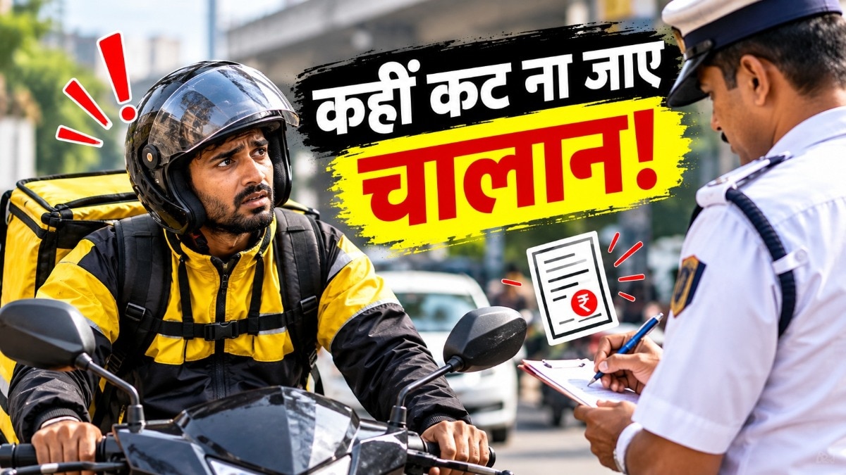 प्राइवेट बाइक को टैक्सी बनाने से पहले कुछ नियमों का पालन करना होता है. (फोटो: AI Generated)