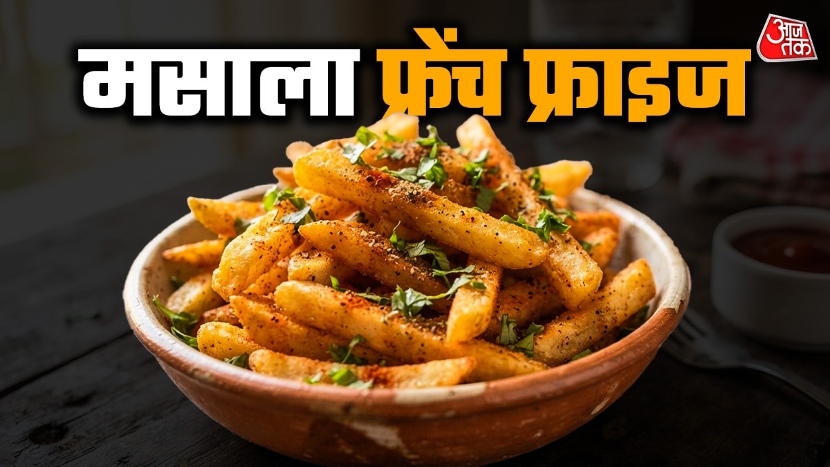 मसाला फ्रेंच फ्राइज रेसिपी (Photo- ITG)