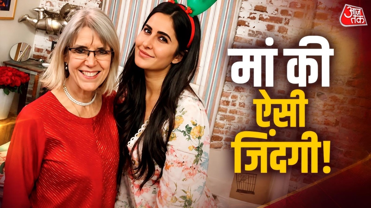 katrina kaif's mother lives in village teaches students