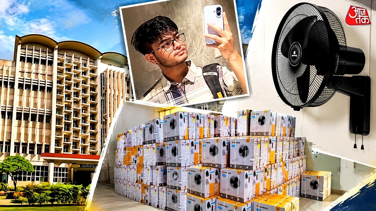 IIT बॉम्बे के हॉस्टलों से हटे सीलिंग फैन, लगेंगे वॉल-माउंटेड पंखे! भड़की NCP बोली- इससे 'टूटा' सिस्टम नहीं सुधरेगा
