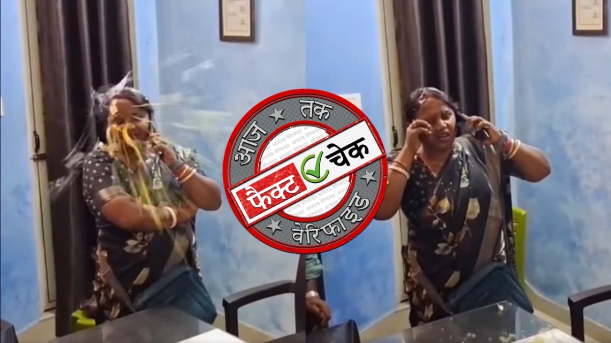 सोशल मीडिया यूजर्स