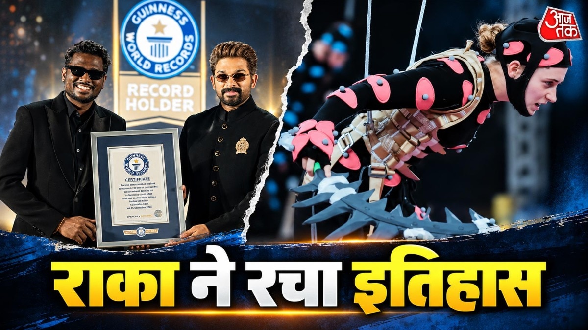 Raaka sets guinness world record