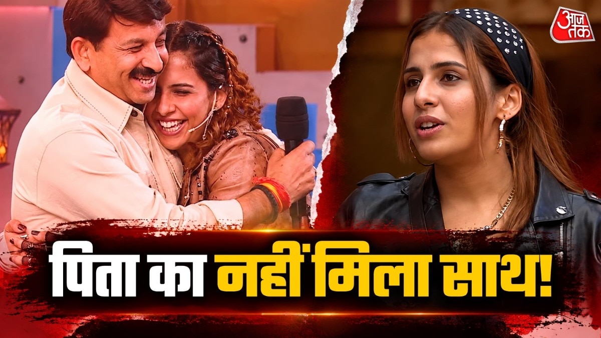 पिता मनोज तिवारी के प्यार को तरसीं रीति तिवारी (Photo: Screengrab)