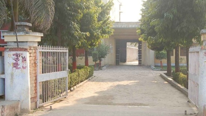 उत्तर प्रदेश सरकार ने गाजियाबाद के जनता पीजी कॉलेज का नाम बदल दिया है