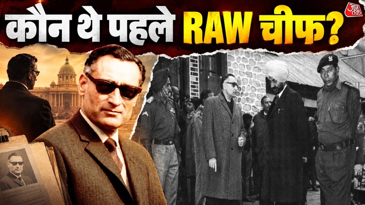 रामेश्वर नाथ काव कौन थे? (Photo: ITG)