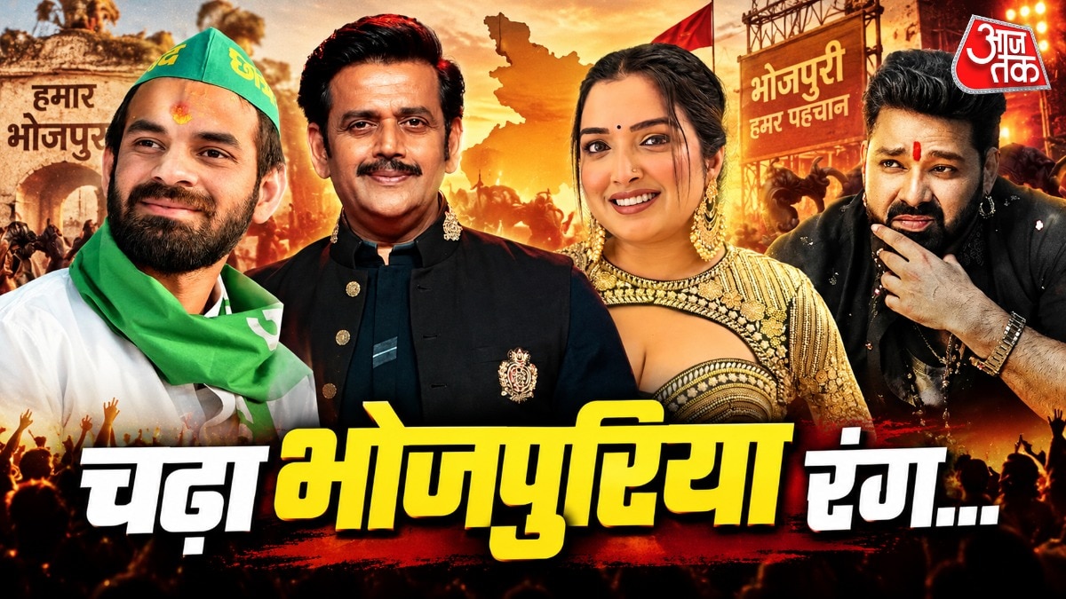 भोजपुरी सितारों को लेकर बढ़ा क्रेज (Photo: Instagram @singhpawan999/aamrapali1101/ravikishann/tejpratapyadavrjd)