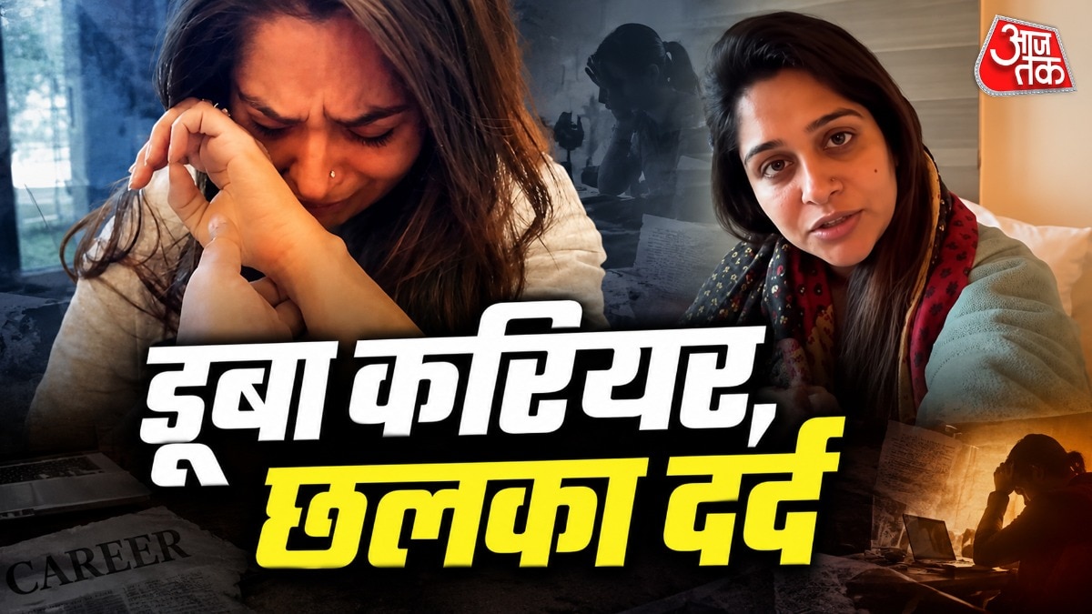 Dipika kakkar in pain (Photo: Screengrab)