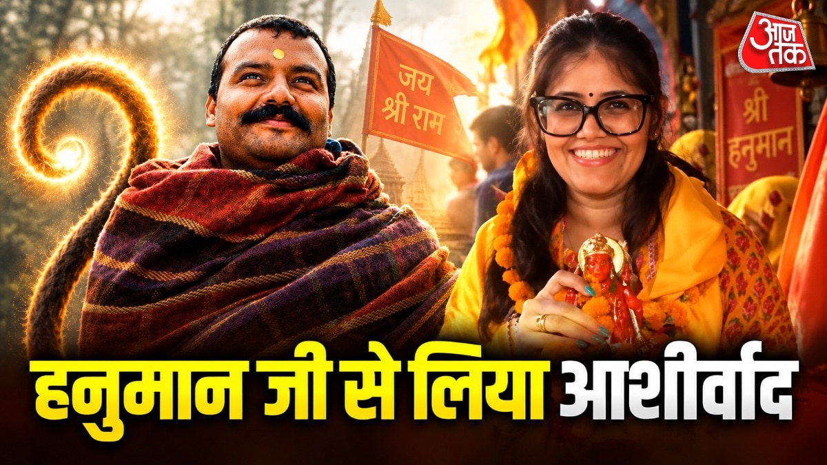 दुनियाभर में छाया 'हनुमान अंश' का नाम, 350 करोड़ पार हुई कमाई, सफलता पर हनुमानगढ़ी मंदिर पहुंचीं अनुप्रिया नागर