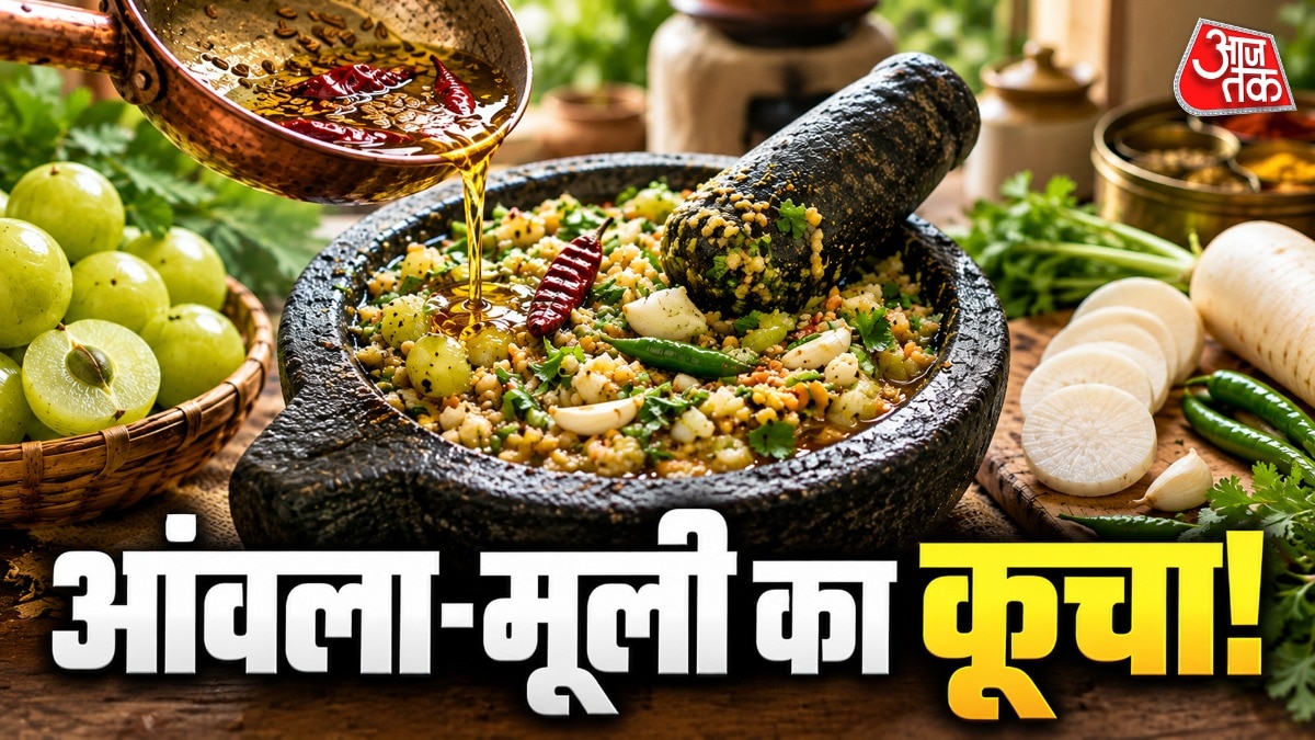 आंवला विटामिन सी से भरपूर होता है. (PHOTO:AI)