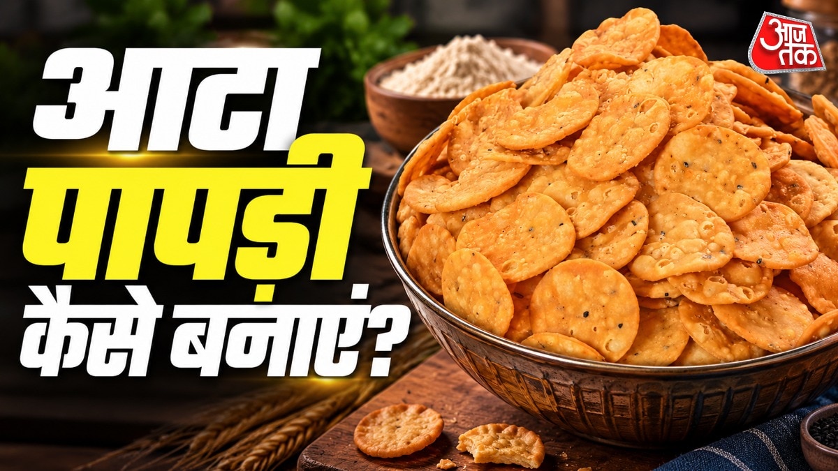 सूजी डालने से पापड़ी क्रिस्पी बनती है. (PHOTO:AI)