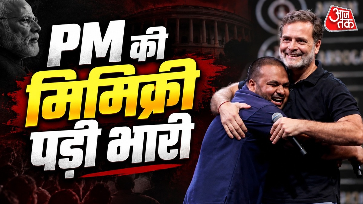 Who is Pulkit Mani?