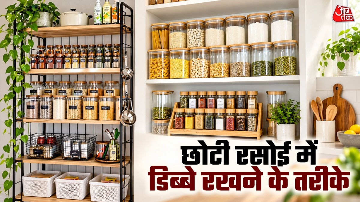दाल और मसाले अलग-अलग रखने चाहिए. (PHOTO:AI)