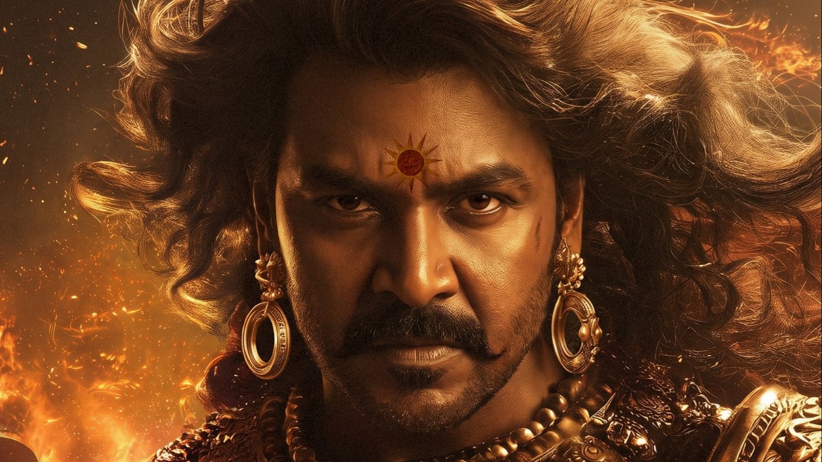 महावीर कर्ण का फर्स्ट पोस्टर रिलीज. (Photo credit: Movie poster)