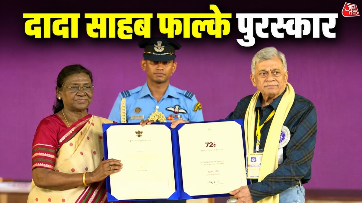 अनंत नाग को दादा साहब फाल्के सम्मान (Photo: DD National)