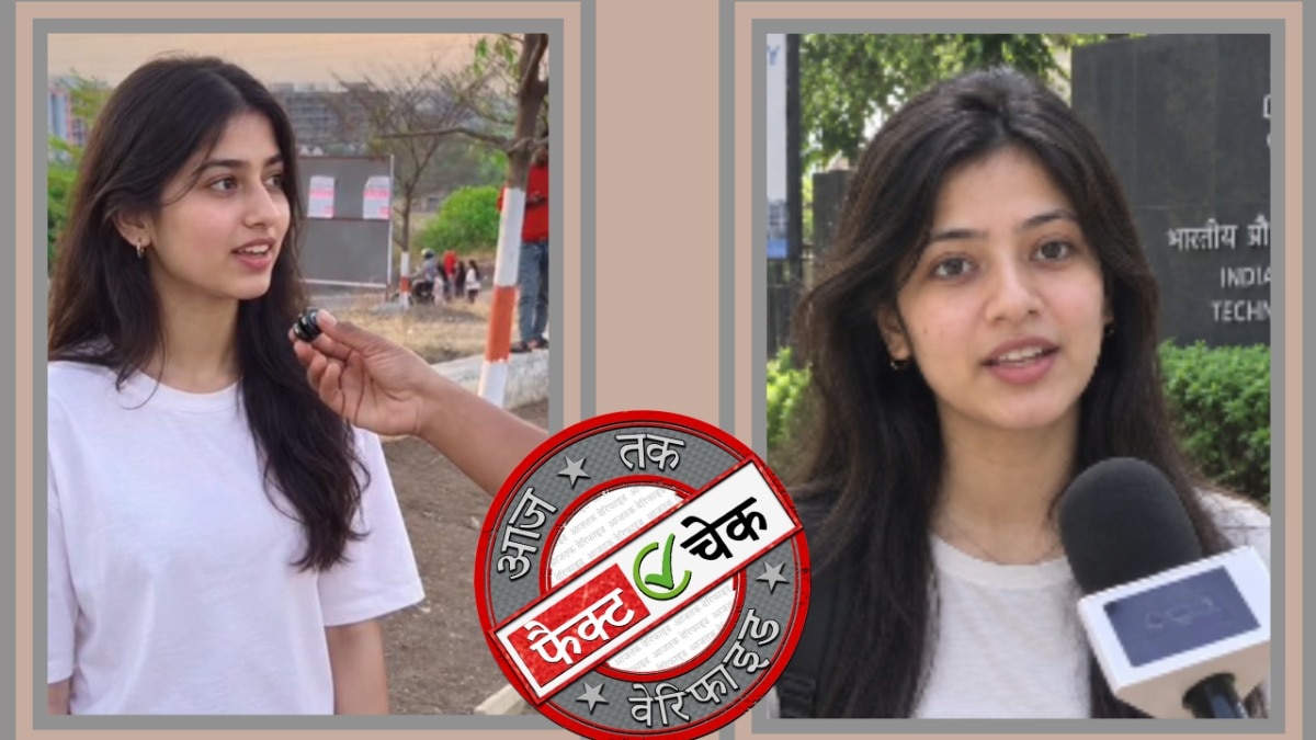 सोशल मीडिया यूजर्स