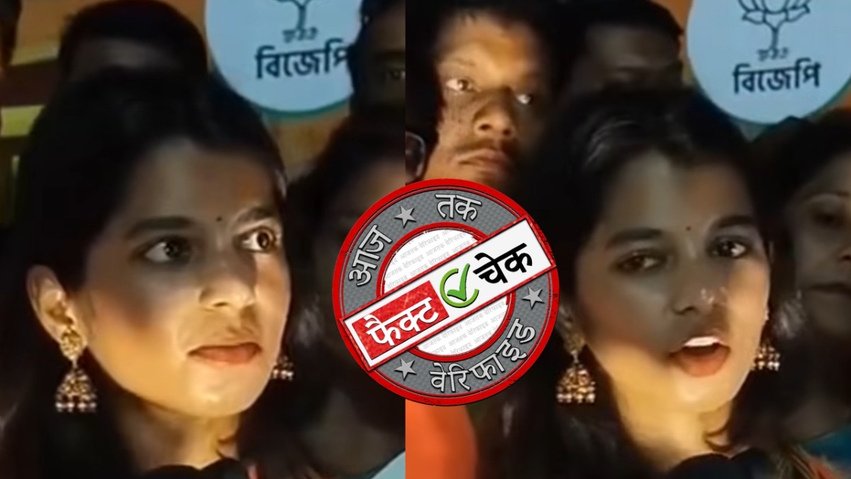 सोशल मीडिया यूजर्स