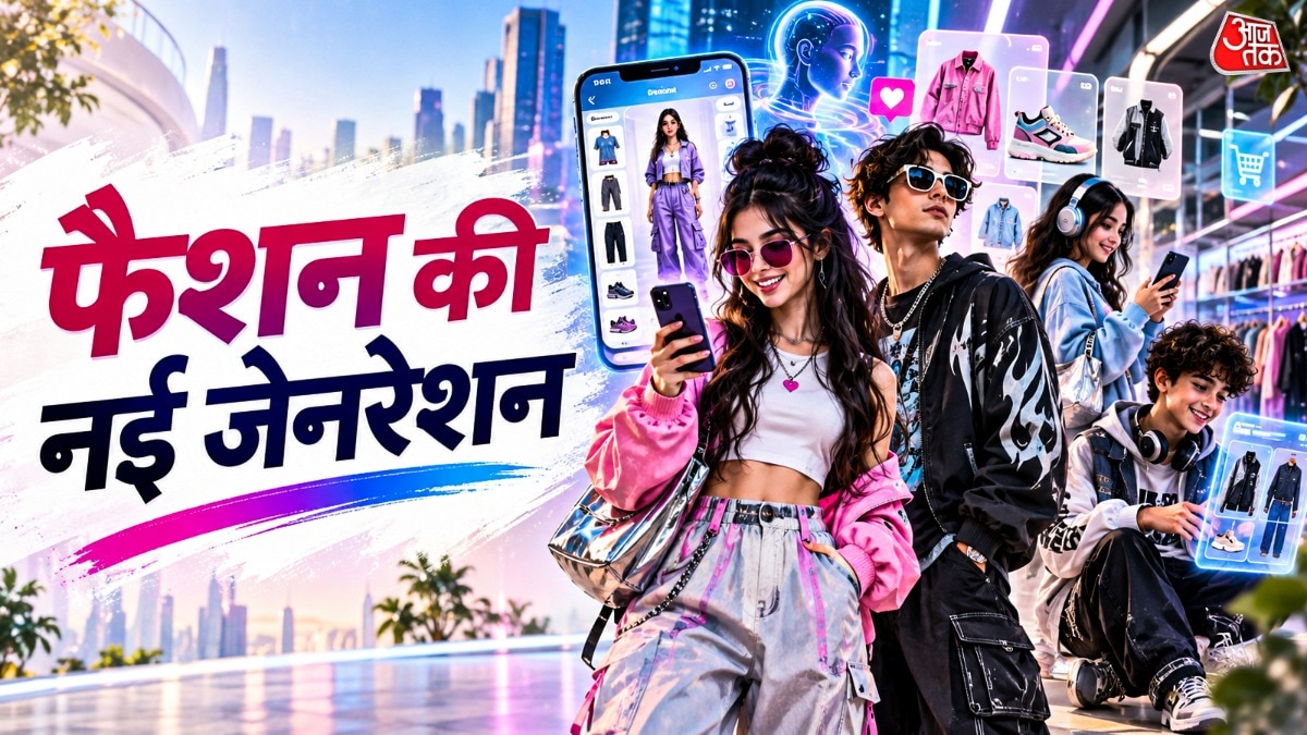 सोशल मीडिया से AI तक कैसे बदला शॉपिंग का तरीका