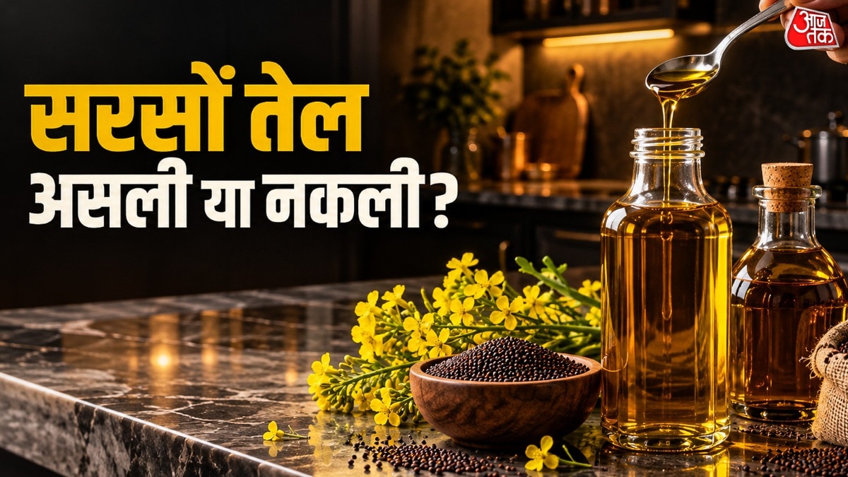 How To Check Mustard Oil Purity (Photo: ITG)