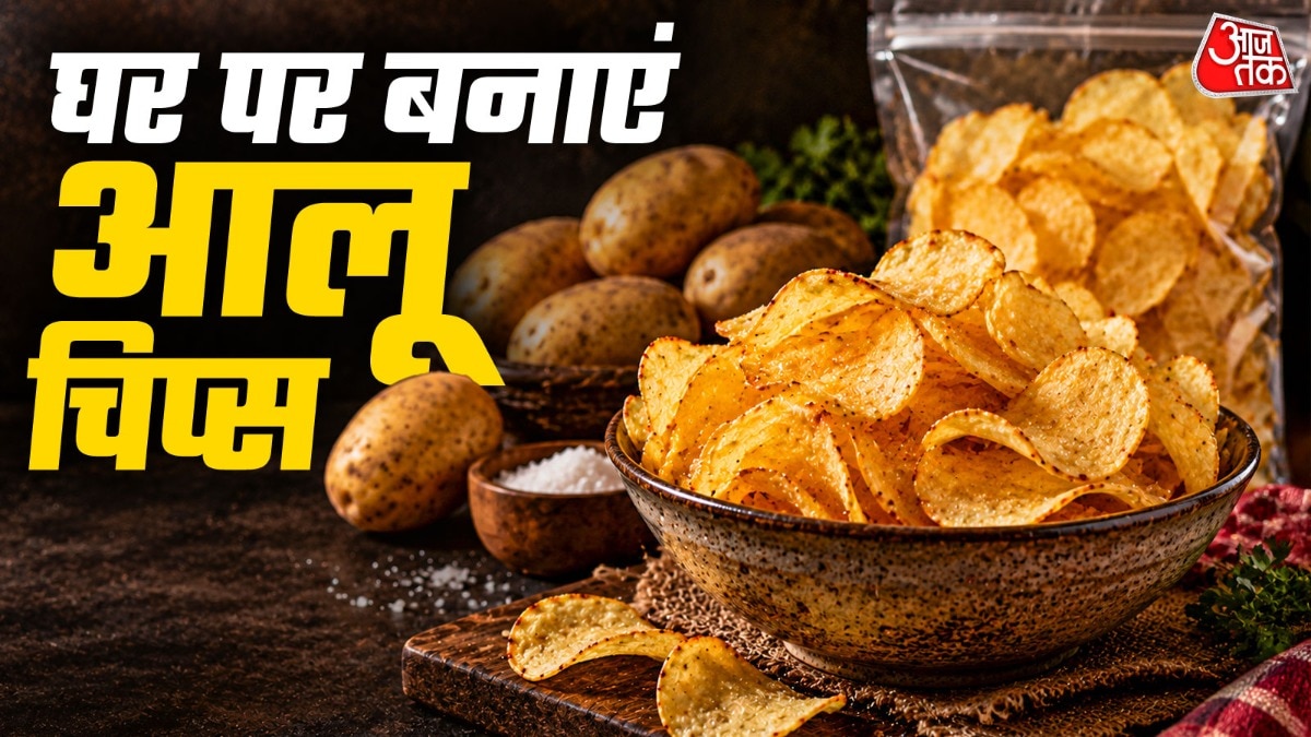 how to make crispy homemade potato chips