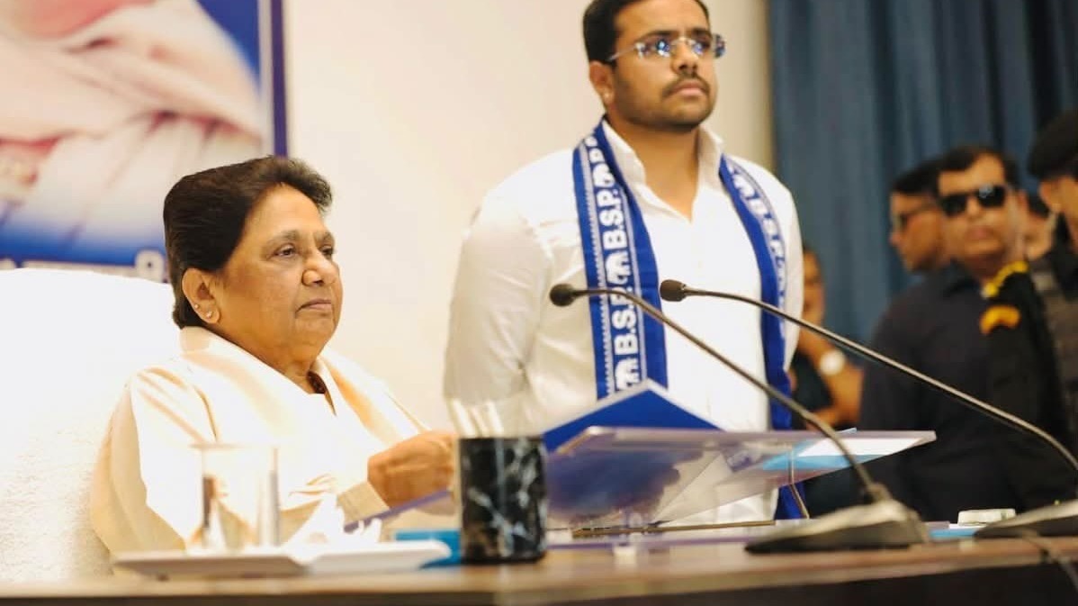 मायावती ने अपने भतीजे ईशान आनंद को बहुजन समाज पार्टी का राष्ट्रीय संयोजक बनाया है. (Photo-X/@Bsp4u)