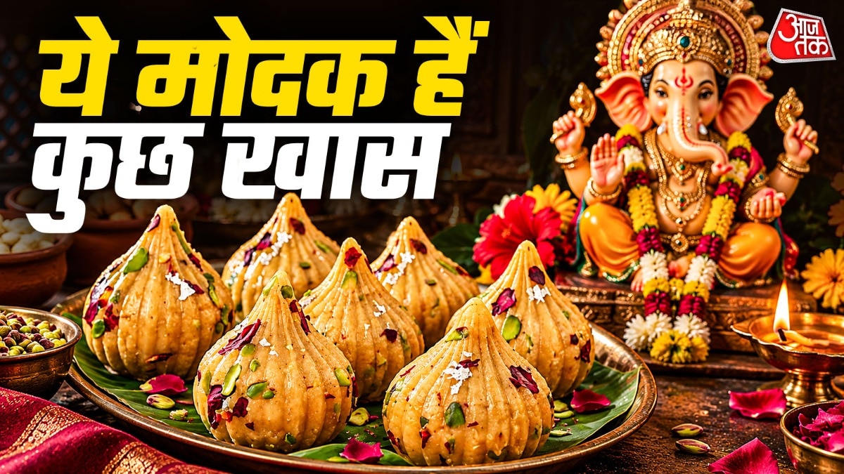 भुना चना मोदक (Photo: ITG)