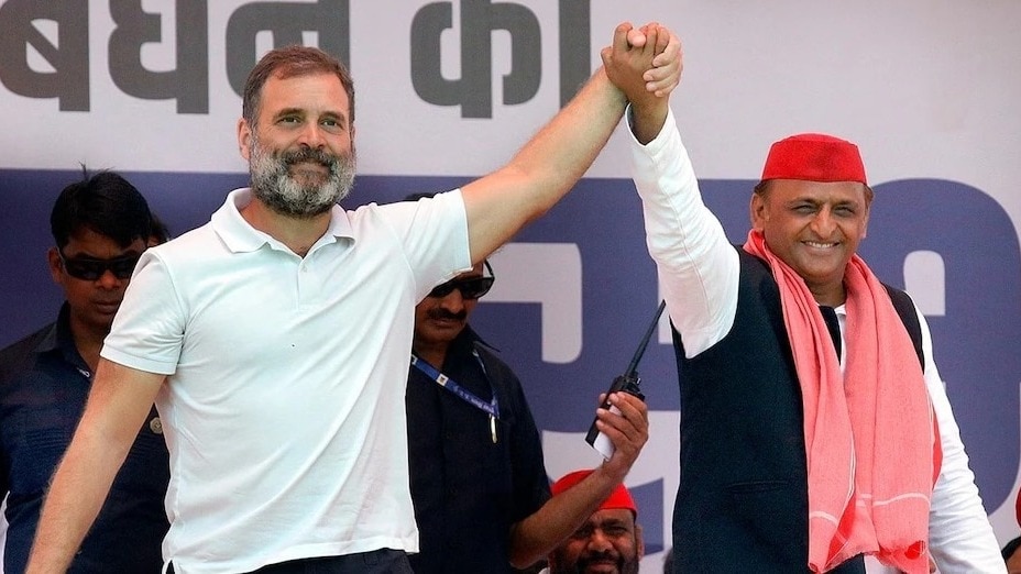 राहुल गांधी के गढ़ से अखिलेश यादव की चुनावी हुंकार (Photo-ITG)