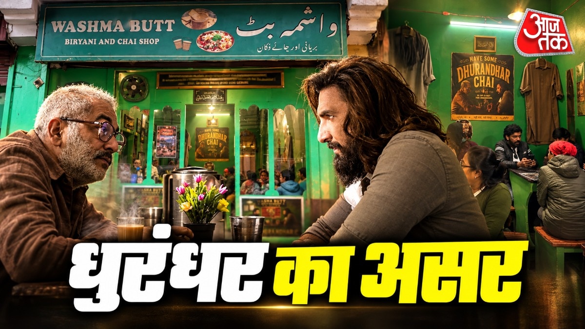 Dhurandhar impact on washma butt cafe 