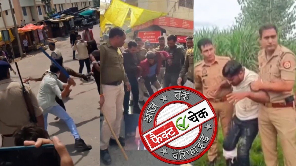 सोशल मीडिया यूजर्स