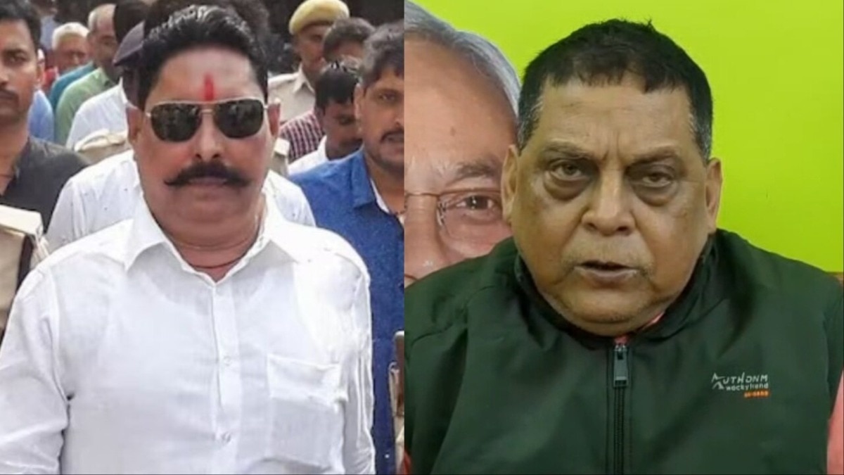Anant Singh and Neeraj Kumar.