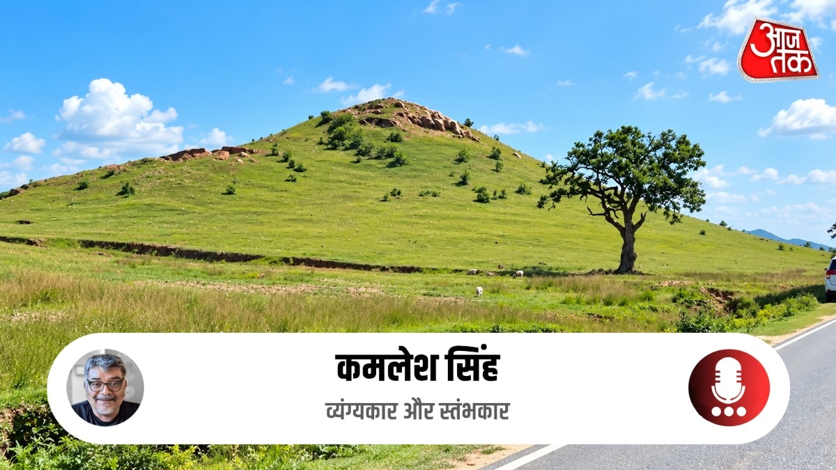 बिहार के जमुई की घटना ने एक बार फिर इंसानियत को शर्मसार किया है