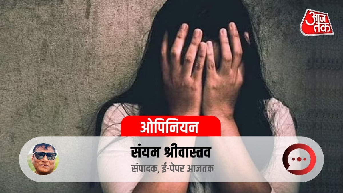 कालकाजी में हुए गैंगरेप ने सुरक्षा व्यवस्था पर सवाल खड़े कर दिए हैं. (Photo- ITGD)