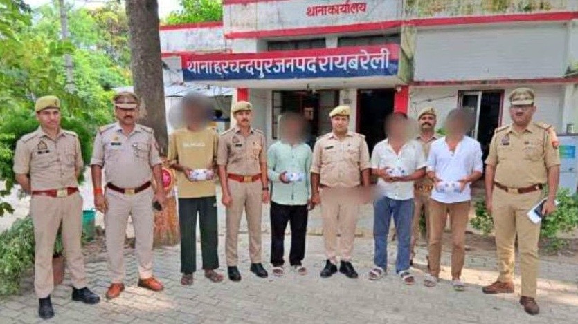 रायबरेली पुलिस के हत्थे चढ़े साइबर ठग (Photo: ITG)