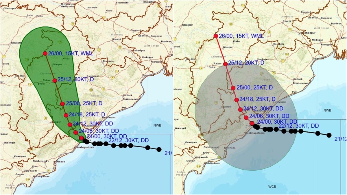 मौसम विभाग की ओर से जारी इस नक्शे में दिख रहा है कि तूफान किधर जा रहा है. (Photo: IMD)