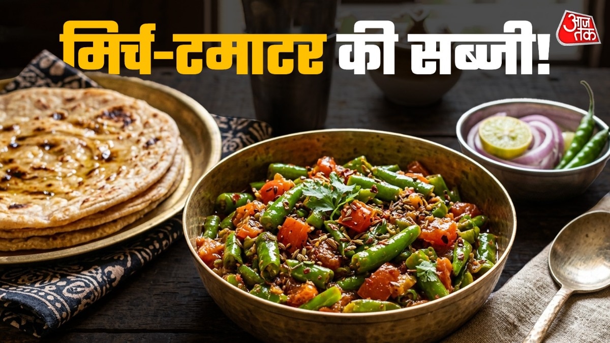 टिपोरे राजस्थान की फेमस साइड डिश है. (PHOTO:AI)