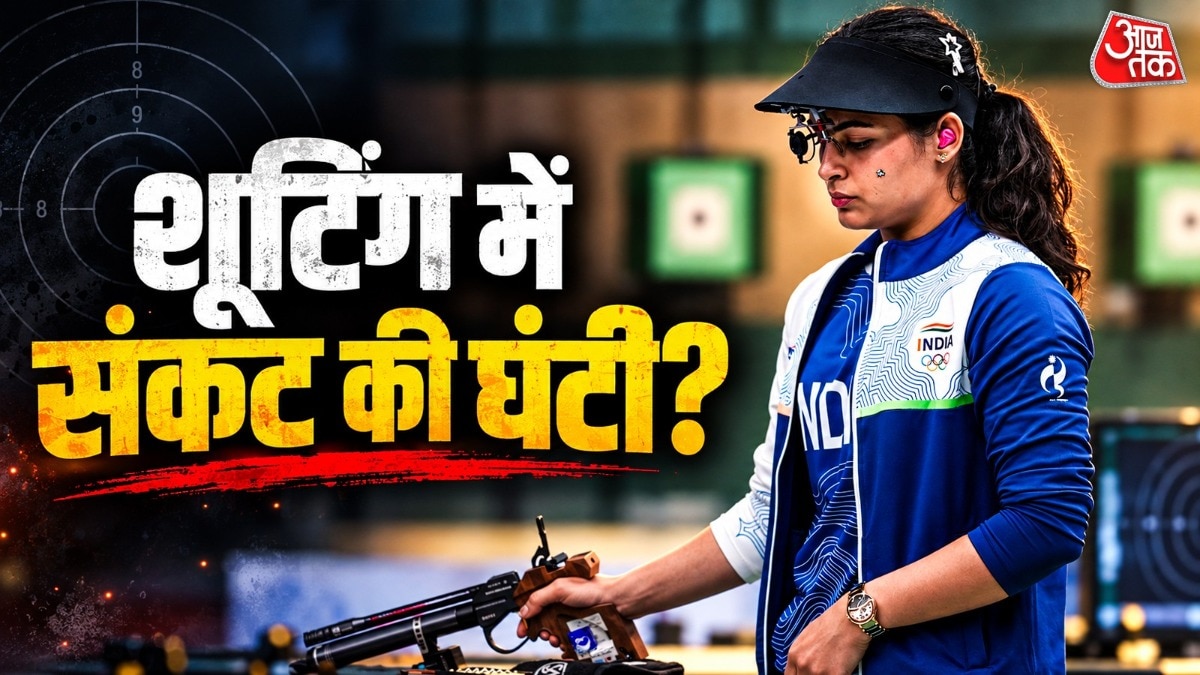 मनु भाकर... ने भी निराश किया. (Photo, PTI)