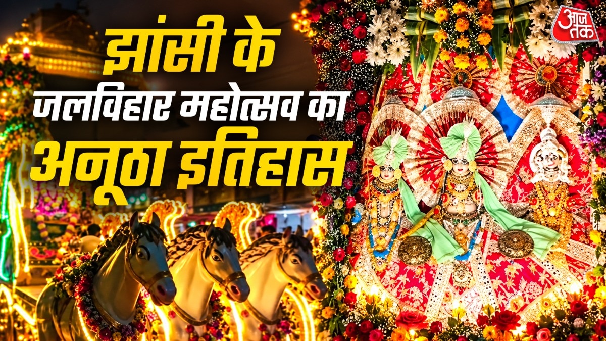 grand confluence of faith in Mauranipur, Jhansi (Photo: ITG)