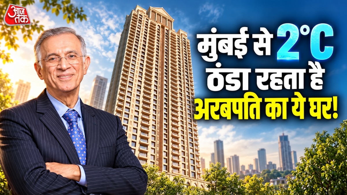रियल एस्टेट बिजनेसमैन निरंजन हीरानंदानी का घर मुंबई के तापमान से 2 डिग्री ठंडा रहता है. (Photo: ITG)