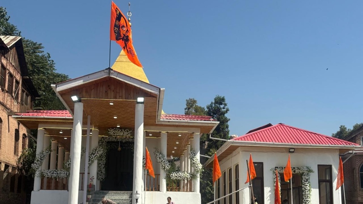 कश्मीर का शीतलनाथ मंदिर 36 साल बाद भक्तों के लिए खोला गया. (Photo-ITG)