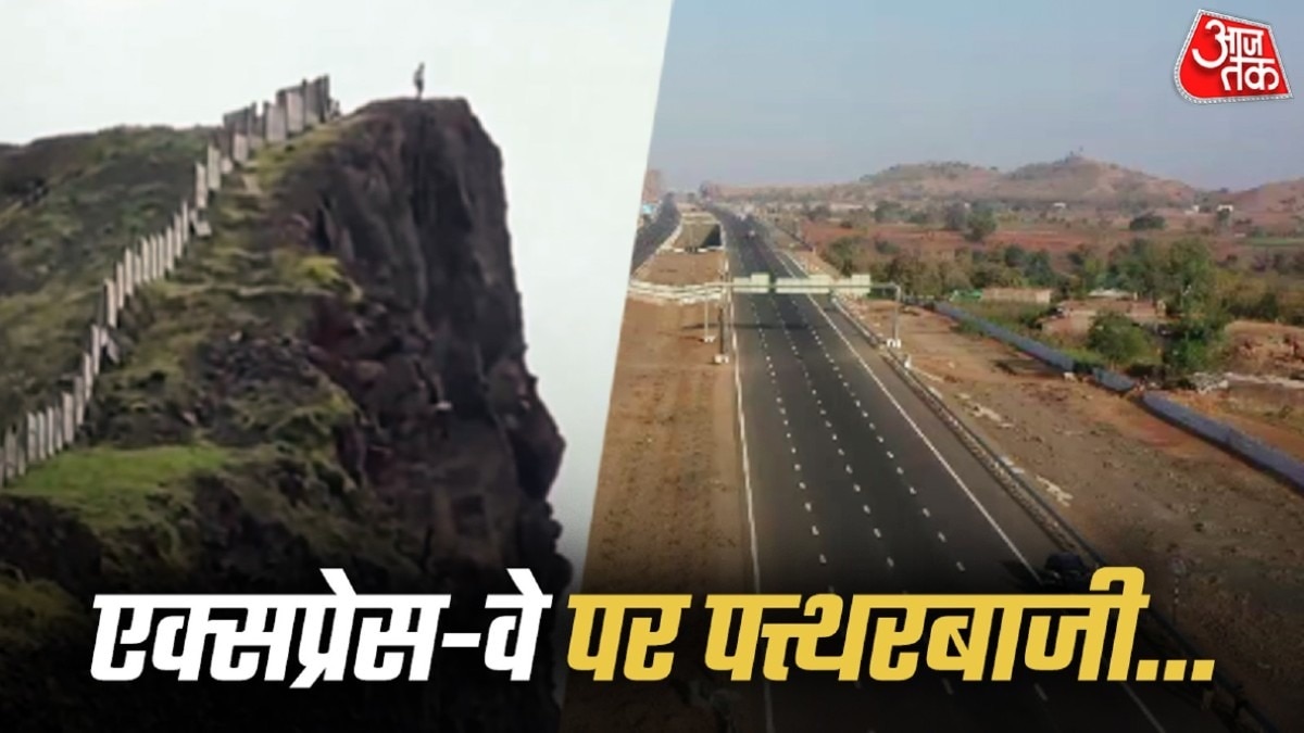 रतलाम-झाबुआ बॉर्डर पर वाहन चालकों में दहशत.(Photo:ITG)
