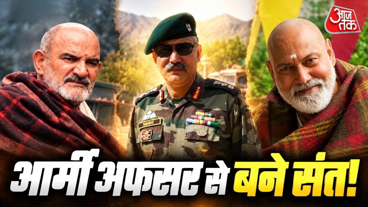Who is Hanuman ansh colonel hunny bakshi