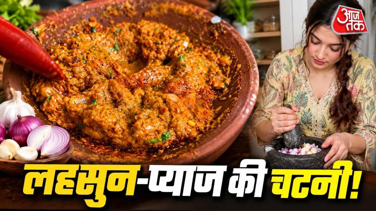 Lehsun-Pyaz Ki Chutney