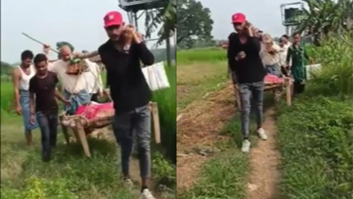 सड़क नहीं होने से मरीजों को सबसे ज्यादा परेशानी.(Photo: Screengrab)