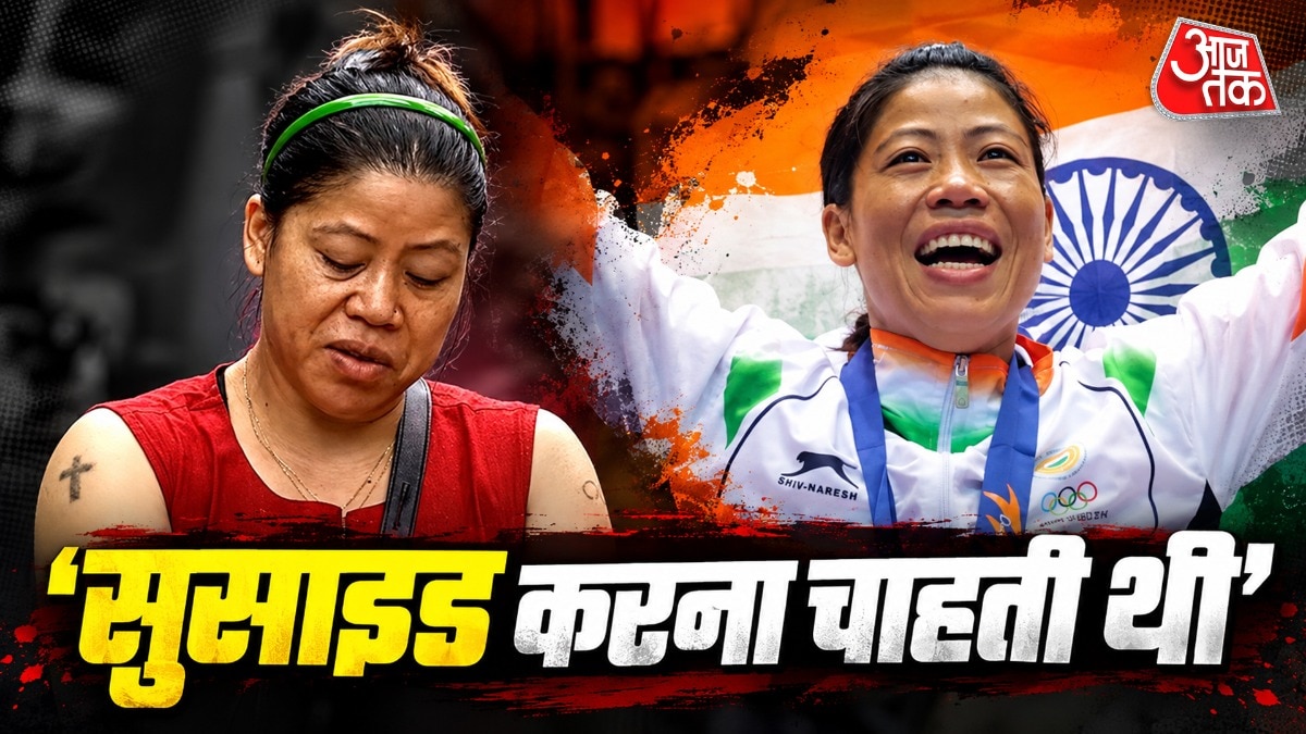 मैरी कॉम ने खोला बड़ा राज! (Photo: Screengrabs)