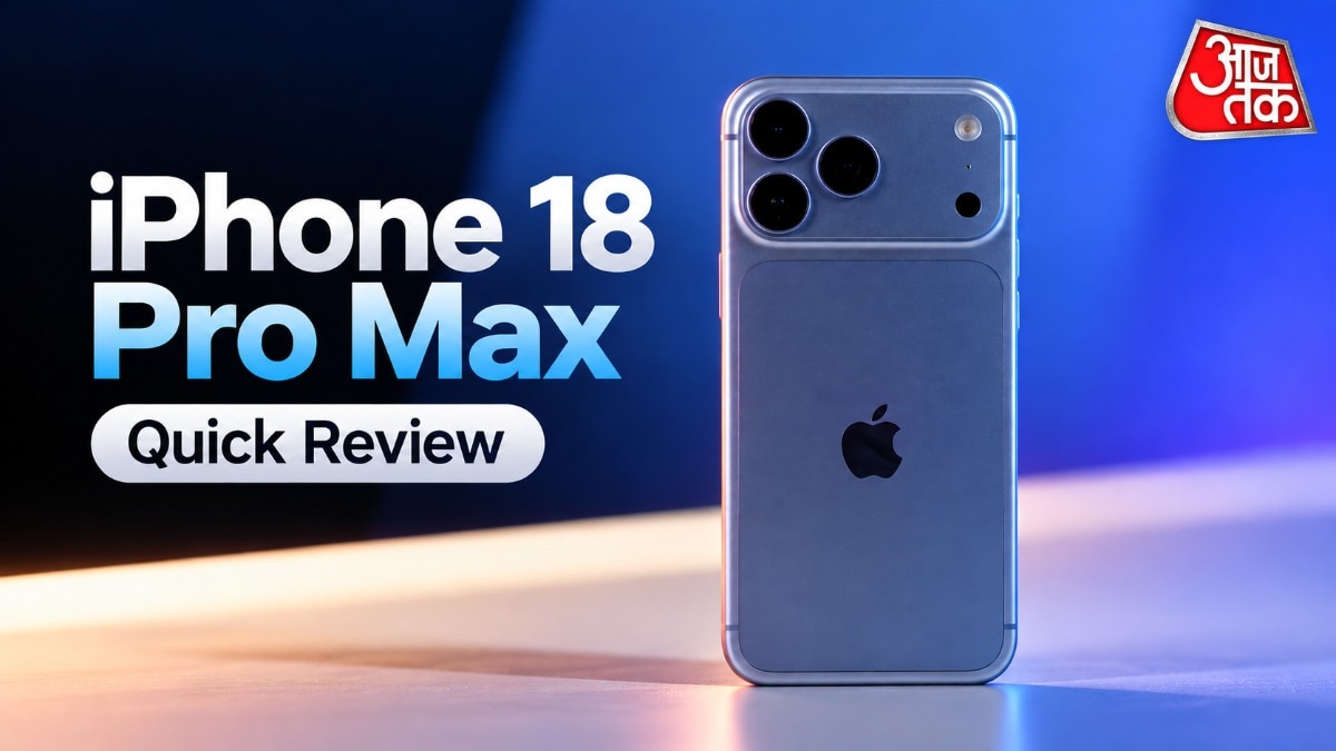 iPhone 18 Pro Max Quick Review (Photo: ITG)
